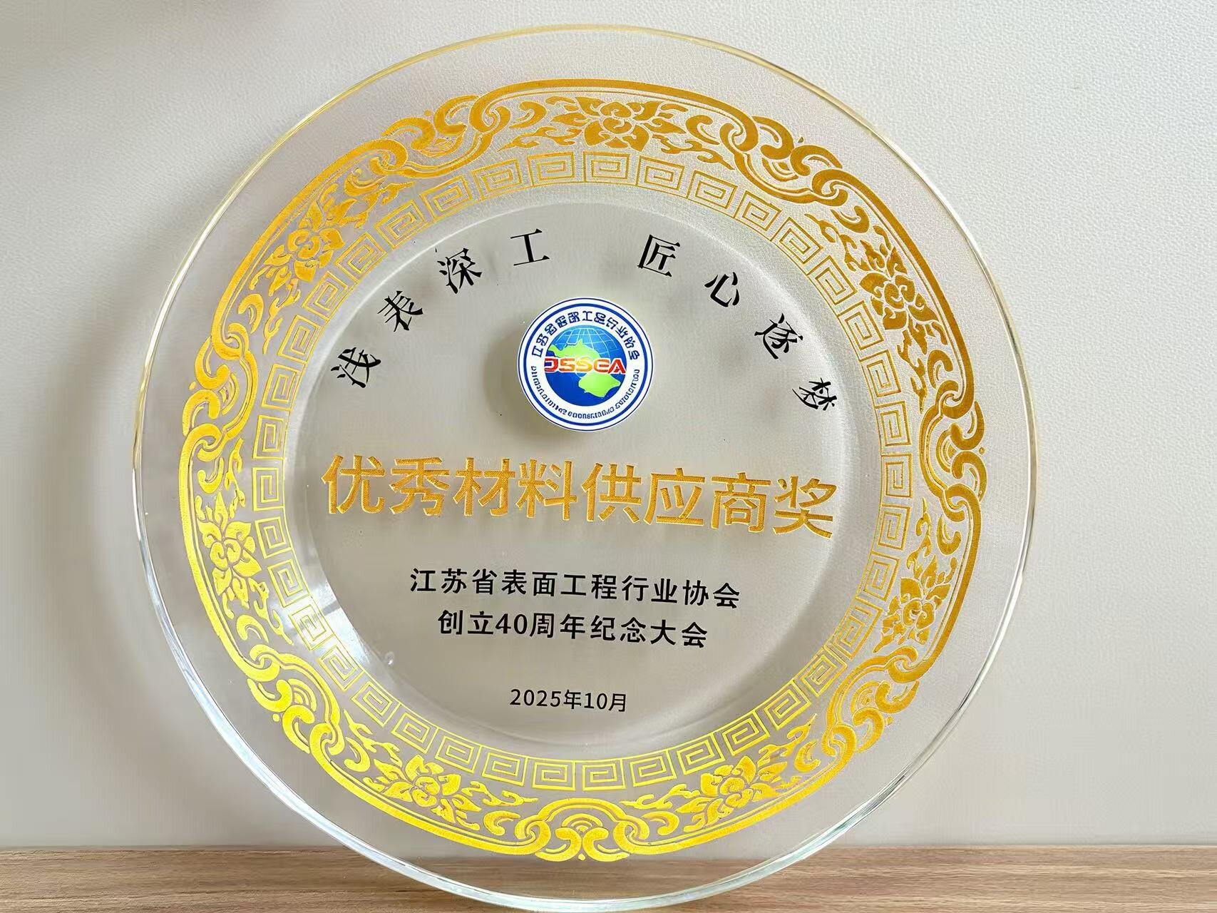 ������Ϲ�Ӧ�̽�